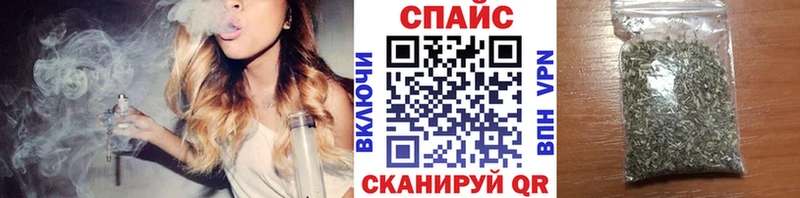 Бутират бутандиол  как найти закладки  Гаврилов-Ям 