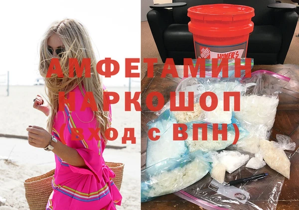 2c-b Богородицк