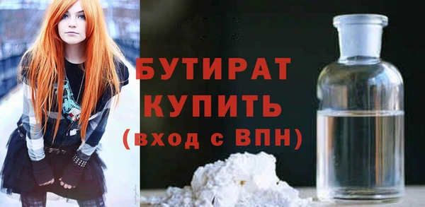 кокаин VHQ Грязи