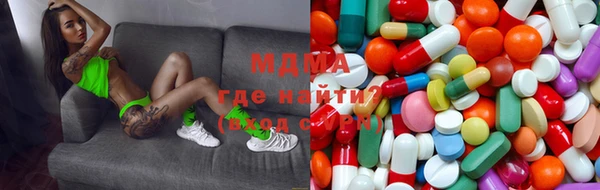 амф Богородск