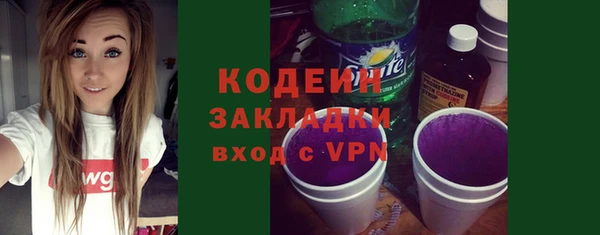 сатива Богданович