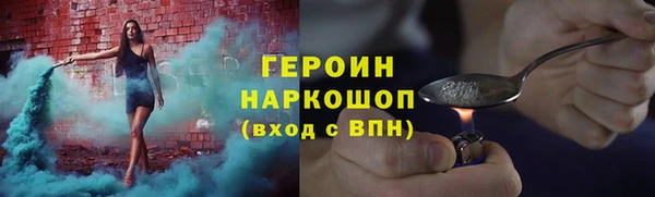 сатива Богданович