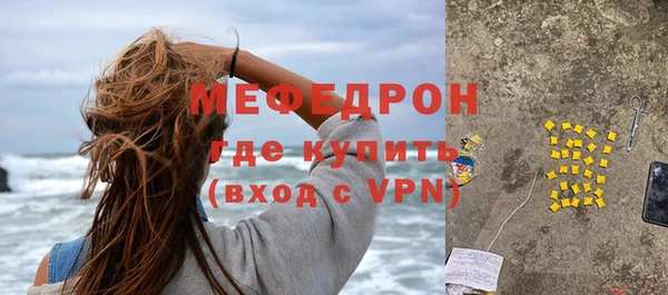 героин Белоозёрский