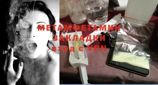прущая мука Бородино