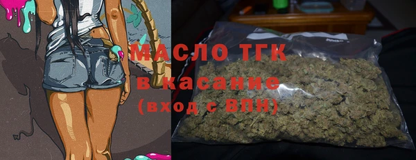 прущая мука Бородино